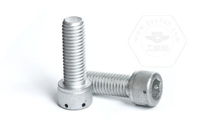 鍍達(dá)克羅10.9級(jí)定制內(nèi)六角圓柱頭頭部打孔螺栓