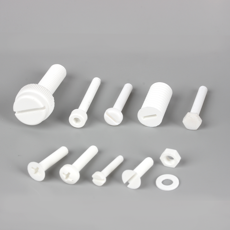 PP材質(zhì)緊固件聚丙烯螺釘 