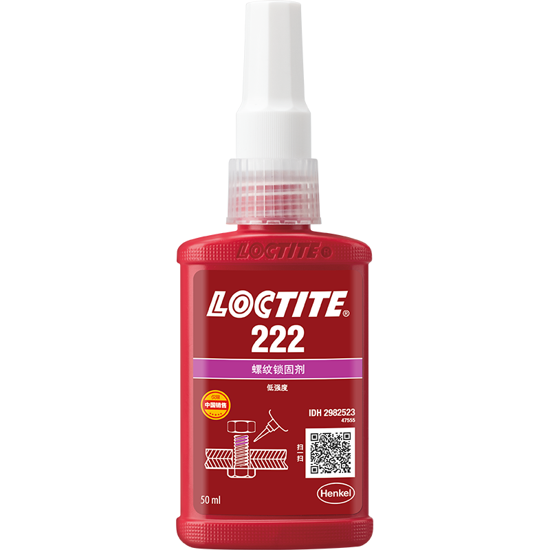 樂泰222螺紋鎖固劑